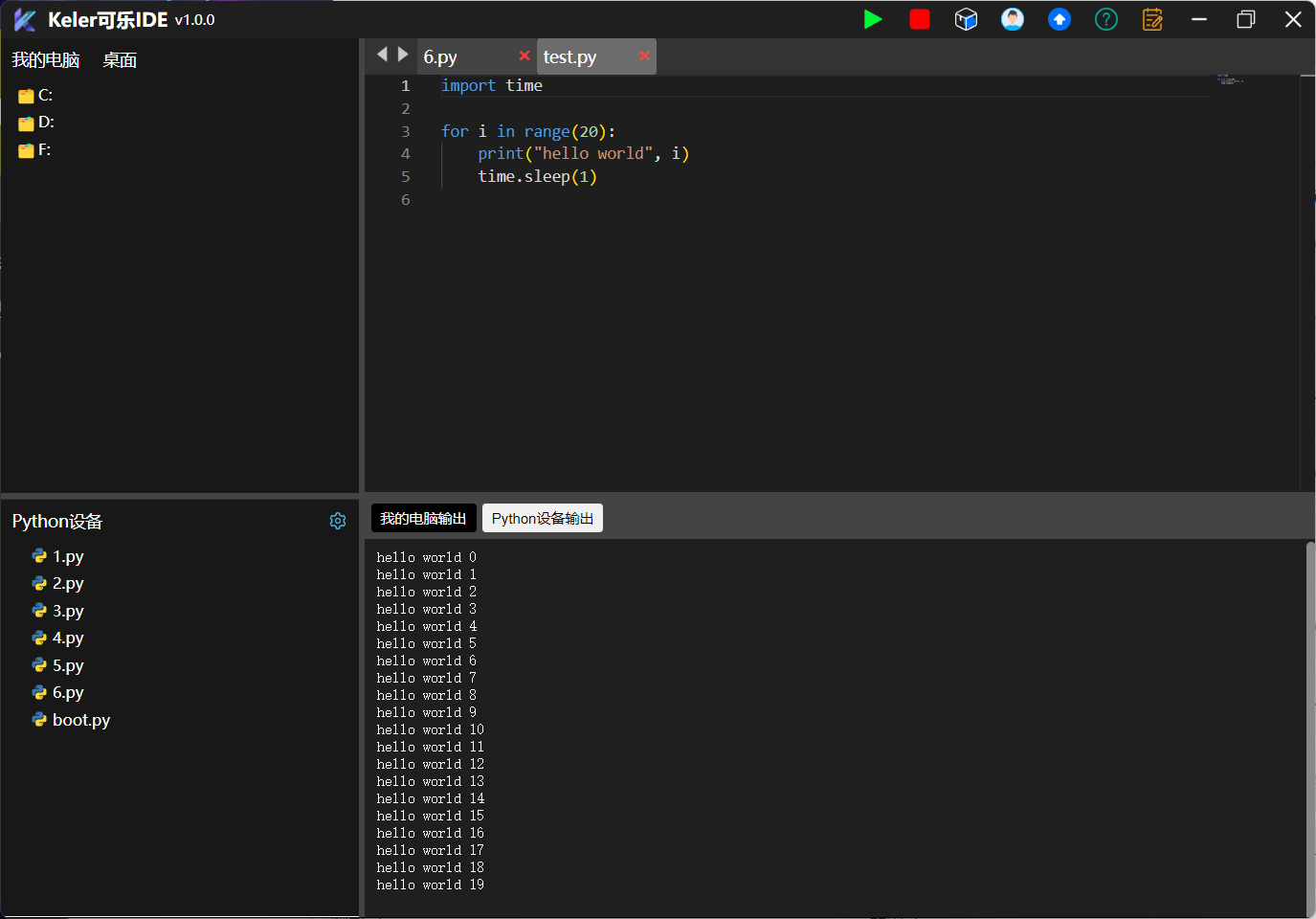 Keler IDE Screenshot 1